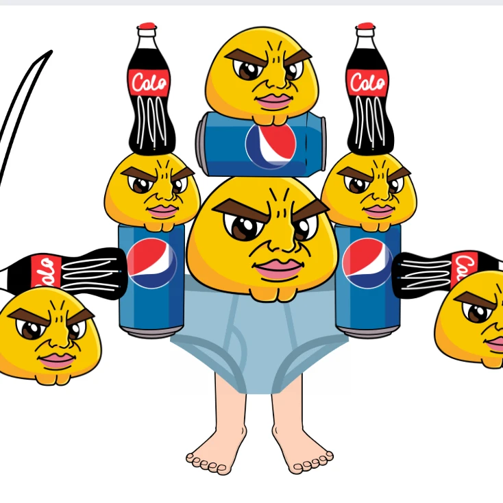 누구세용