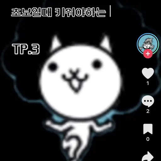 SecureDonor7965의 주환이