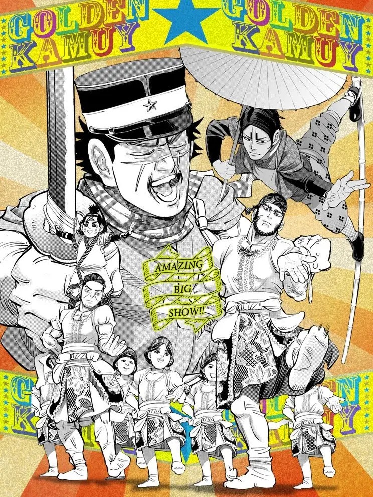 GUNJIN_TANUKI의 ラップバトル🎤