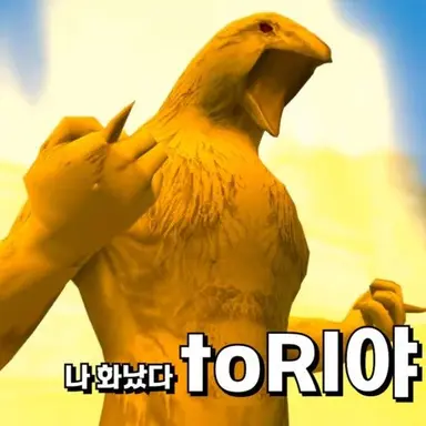 Profile image of 상하이 조