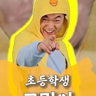 Profile image of 코밍