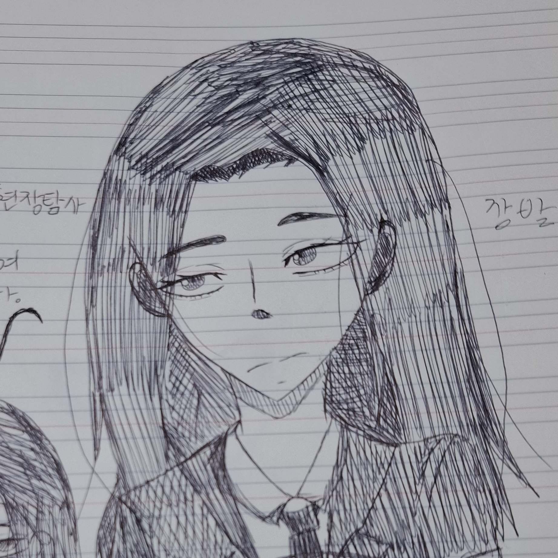 괴담출근 자캐 대표 이미지