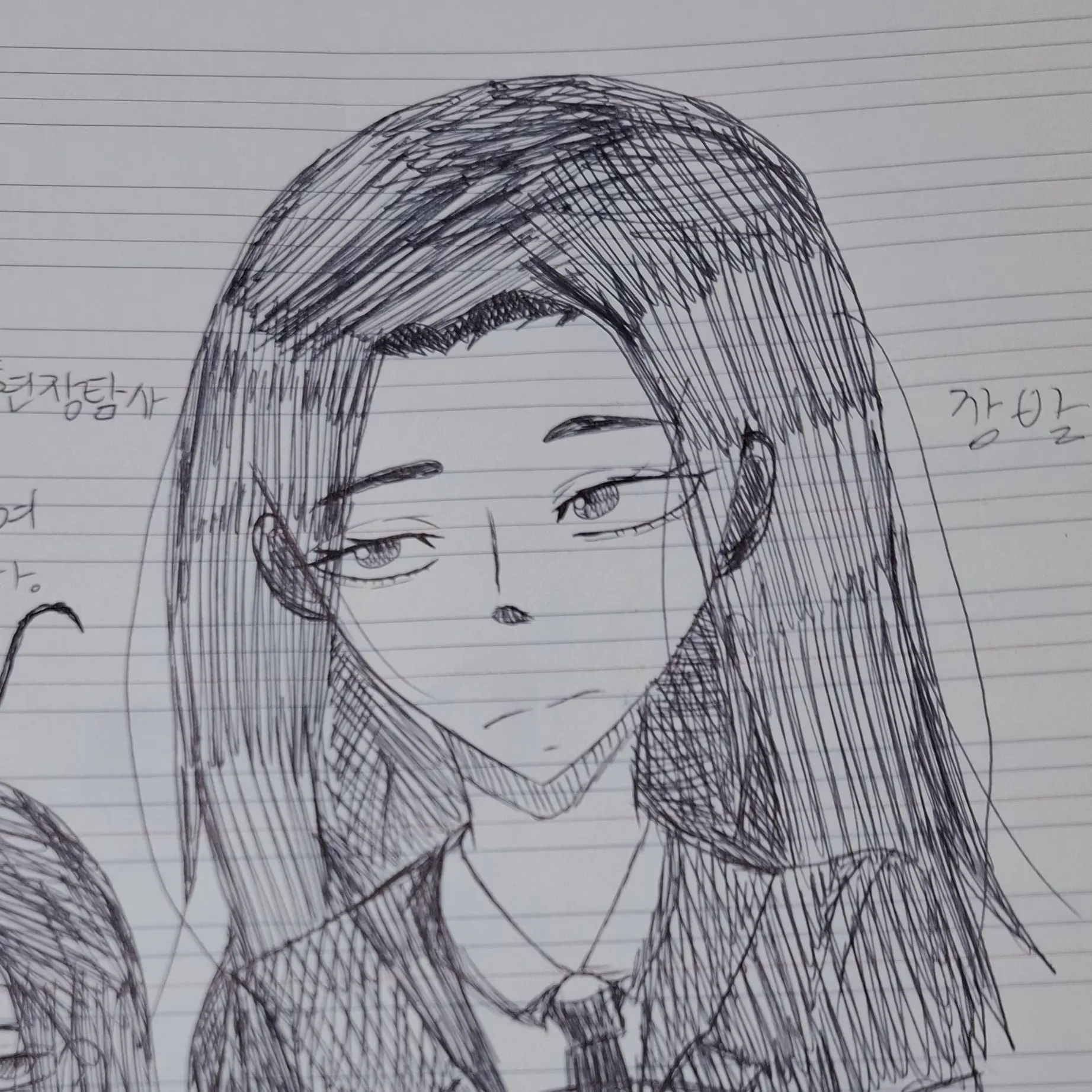 Enard의 괴담출근 자캐