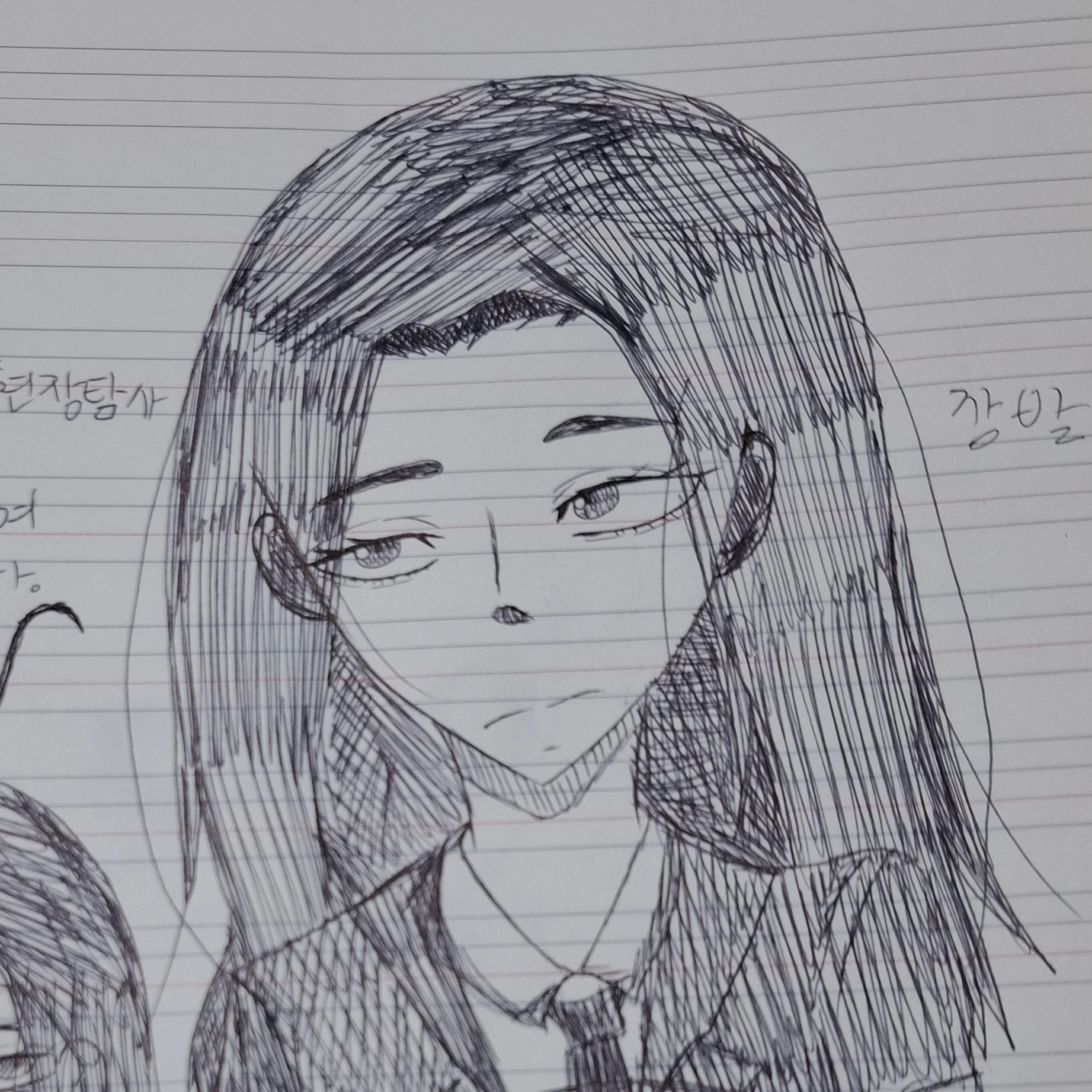 괴담출근 자캐
