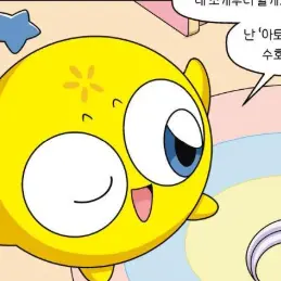 Profile image of 아토