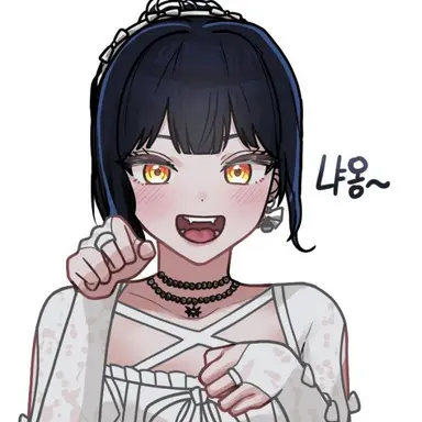 Profile image of 릴파