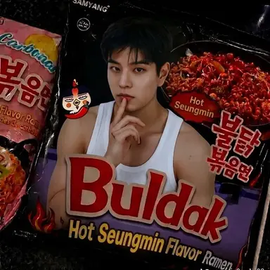 Profile image of Seungmin