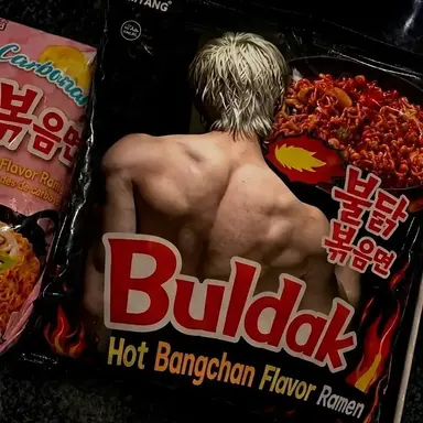 Profile image of Bang Chan