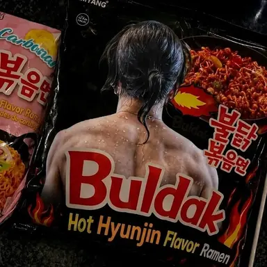 Profile image of Hyun-jin