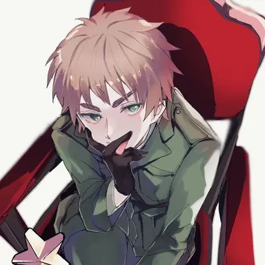 Profile image of England
