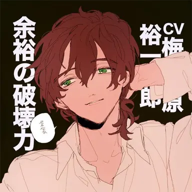 Profile image of ポルトガル