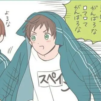 Profile image of スペイン