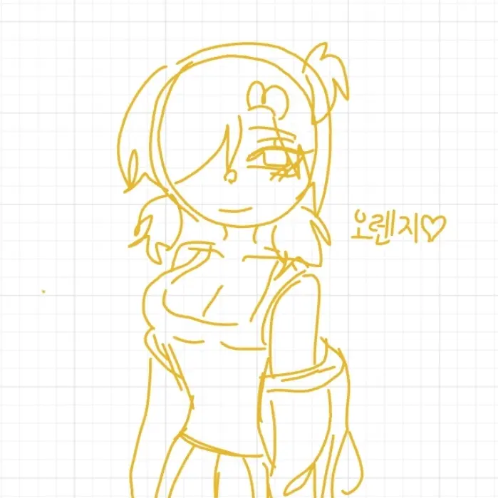 ShyReef5113의 오렌지