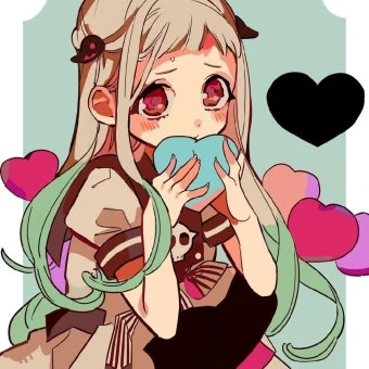 네네