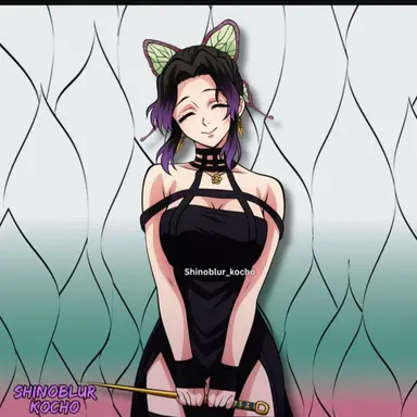 Profile image of 코쵸우 시노부