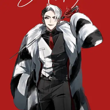 Profile image of Divus Crewel