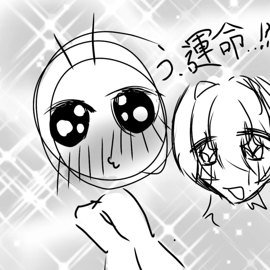 helloChu의 個人まいぷろっと