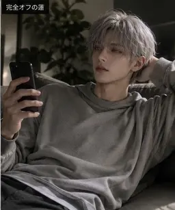 Profile image of 蓮