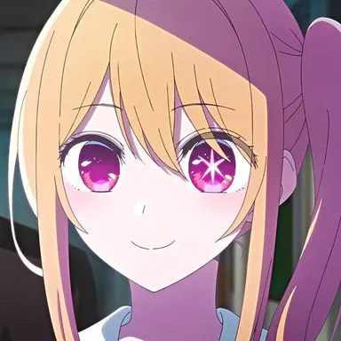 Profile image of 호시노 루비