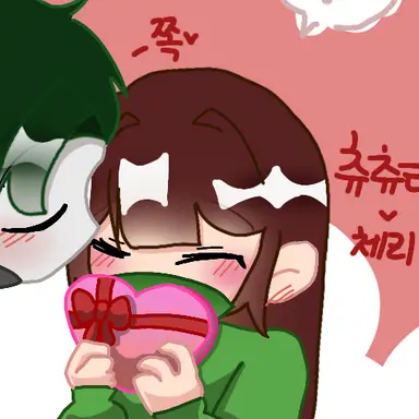 Profile image of 츄츄리