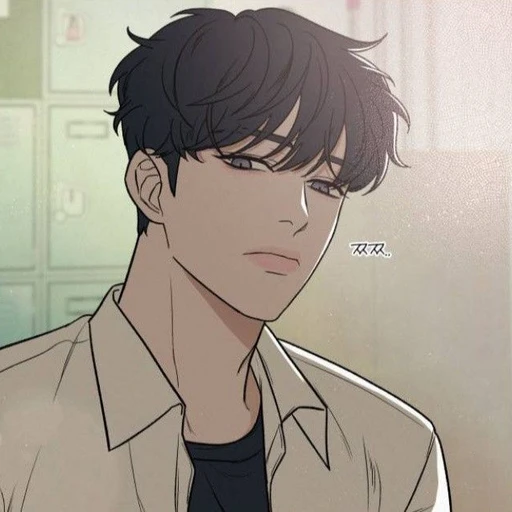 도준