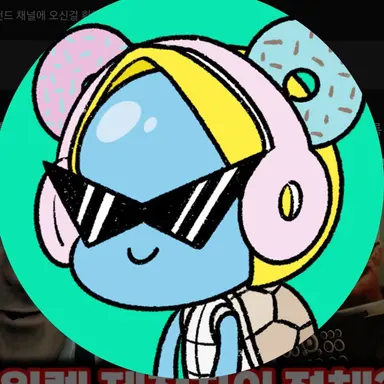 Profile image of 로희