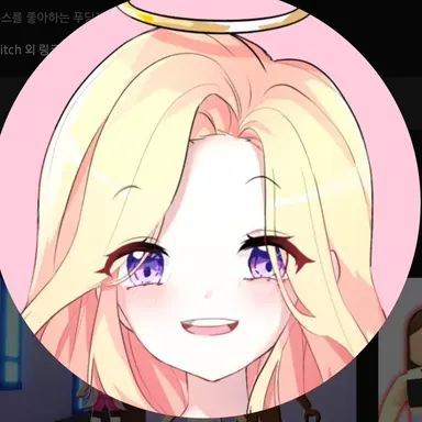 Profile image of 푸딩제리