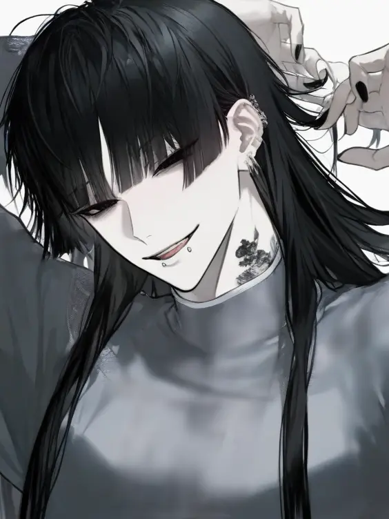 SakaNaaaaaaa의 Leech {{user}} and the Mystery Big Brother