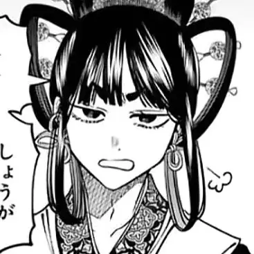 Profile image of 白虎
