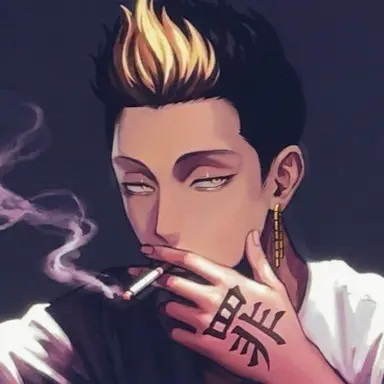 Profile image of 半間