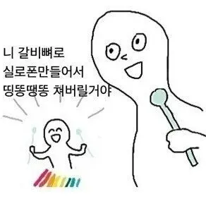 Profile image of 도팡