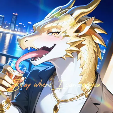 Profile image of 鈴嶺 煌牙