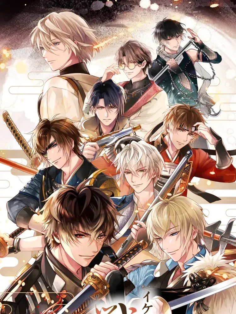 PickyBack의 イケメン戦国