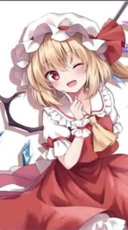 Profile image of Flandre