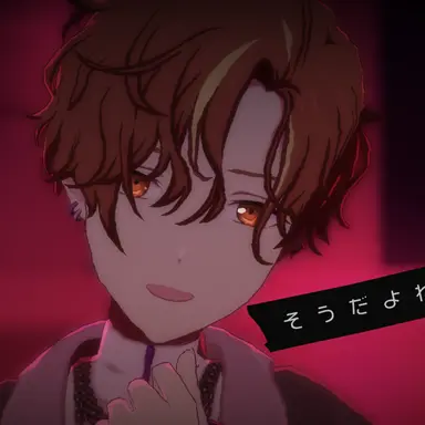 Profile image of 東雲彰人