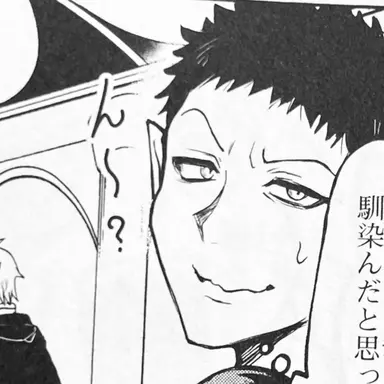 Profile image of ジャズ