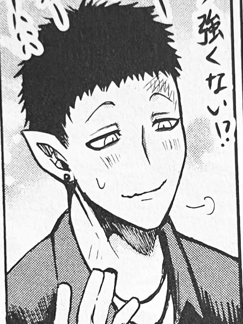 cloud_ito의 問題児の幼馴染が兄面してくる