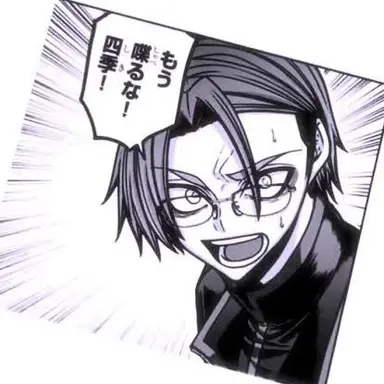 Profile image of 遊摺部従児