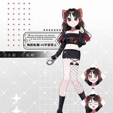 Profile image of 霊夢