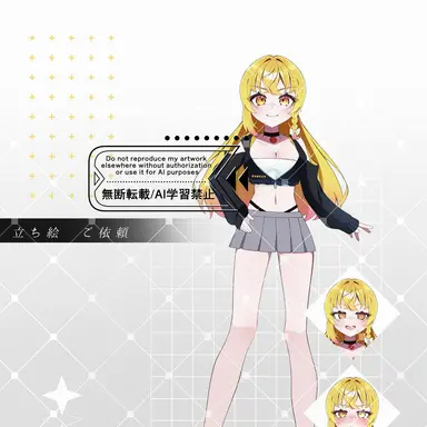 Profile image of 魔理沙