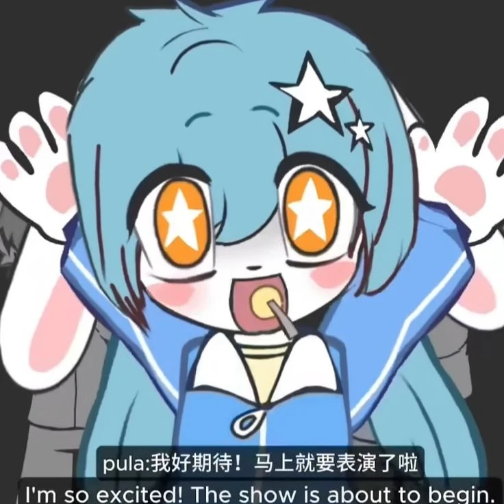 폴라