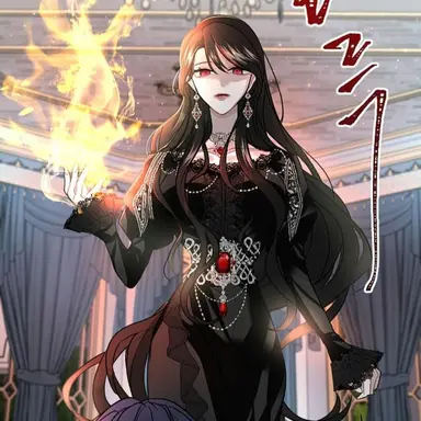 Profile image of 카츠와네 우로네
