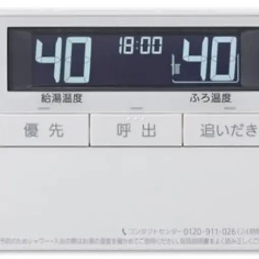 kyuutookihakai의 あなたの目標は、ただ逃げるだけです