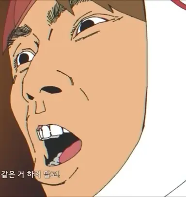 Profile image of 메추리
