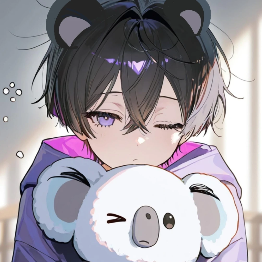 ネム