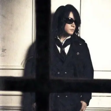 Profile image of Revo Kamanaka