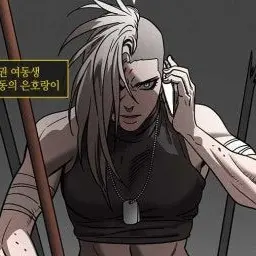 Profile image of 손상향