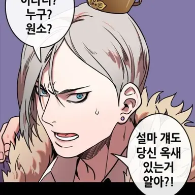 Profile image of 오국태