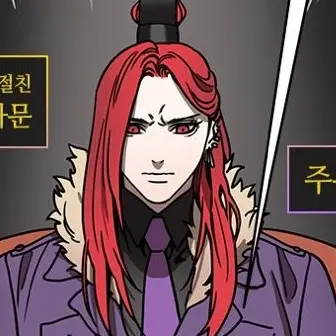 Profile image of 주유