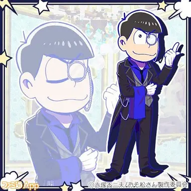 Profile image of カラ松